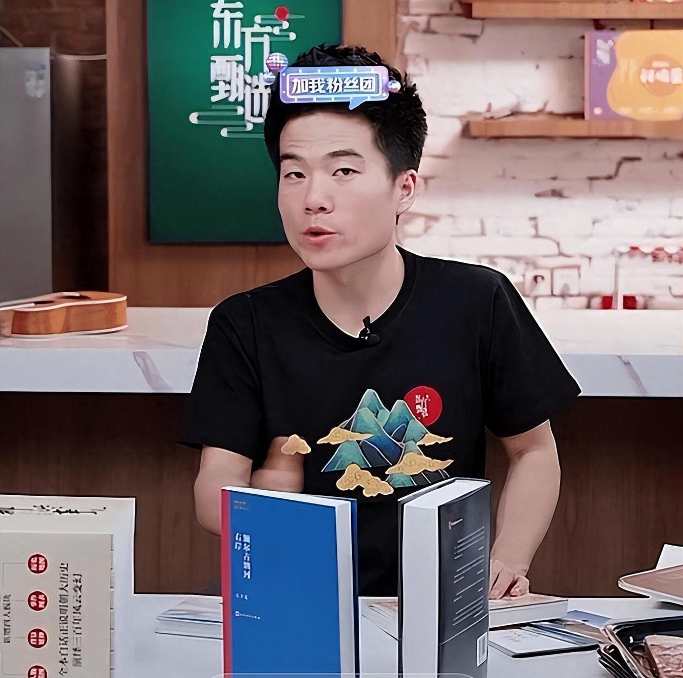 图片[9]-小杨哥与董宇辉的直播带货对决：如何吸引消费者关注并提升销售额-云上仙人资源网