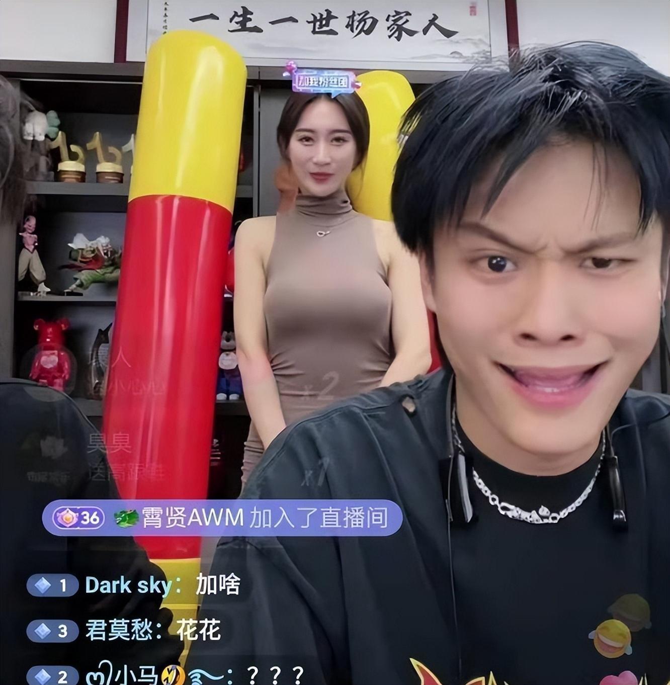 图片[7]-小杨哥与董宇辉的直播带货对决：如何吸引消费者关注并提升销售额-云上仙人资源网