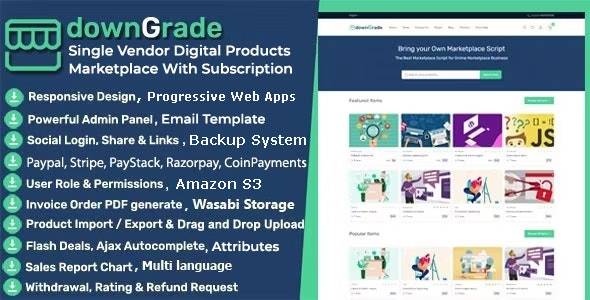 downGrade v5.8 -带订阅的单一供应商数字市场