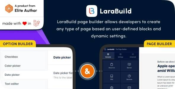 LaraBuild v1.3 - Laravel拖放页面构建器和设置构建器包