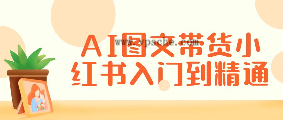 1705718854725812.png 1.png