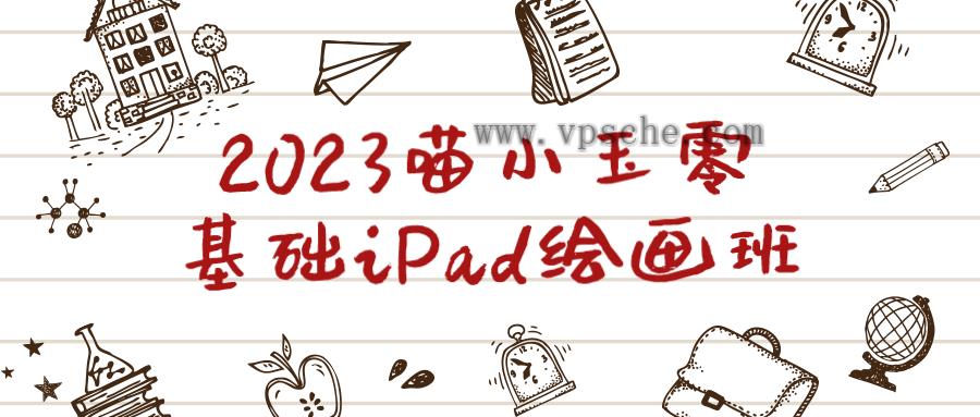 1705812669219110.png 2.png