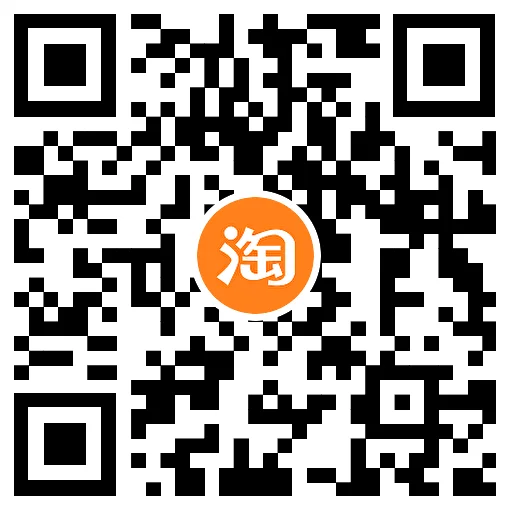 天猫攒福气得龙卡抽实物红包