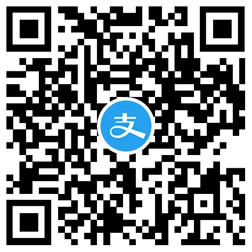 支付宝每日打卡抽各类抵扣券