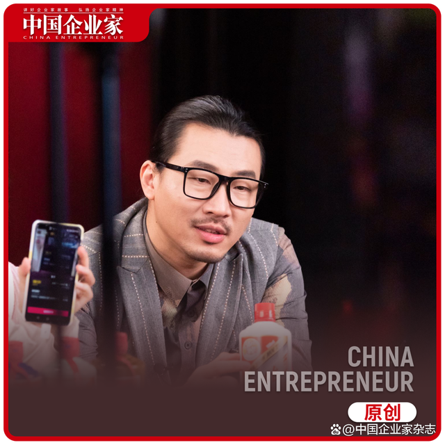 罗永浩身边那个男人（朱萧木）又创业了