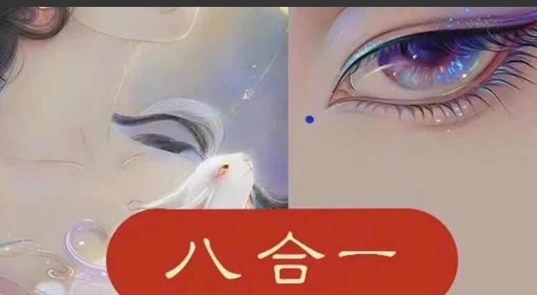 古糖·2022年新古风ipad插画课简介