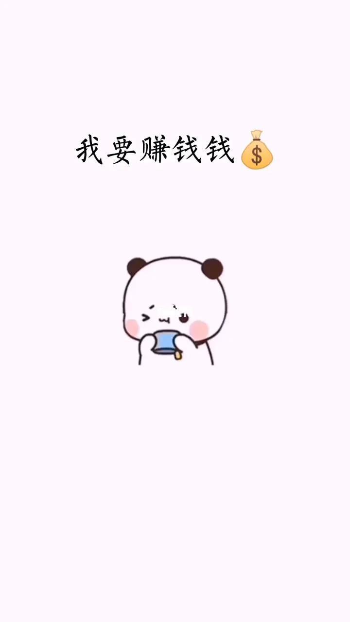 怎样能每天赚500元（普通人做什么可以日赚500）