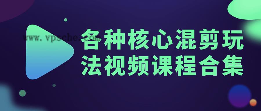 1706674456246354.png 1.png