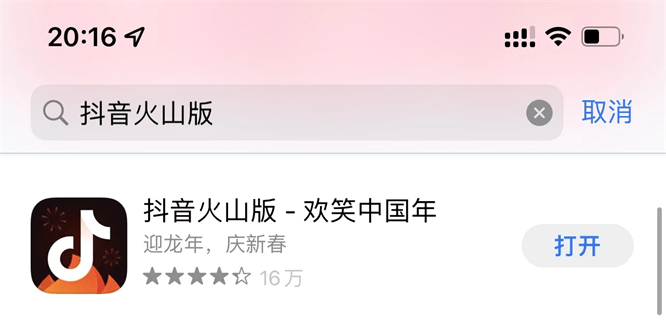 https://www.yunsxr.com/wp-content/uploads/2024/02/20240204075220-65bf423454c52.png T053XD000001YtMMq2i2KHn_看图王.web.png