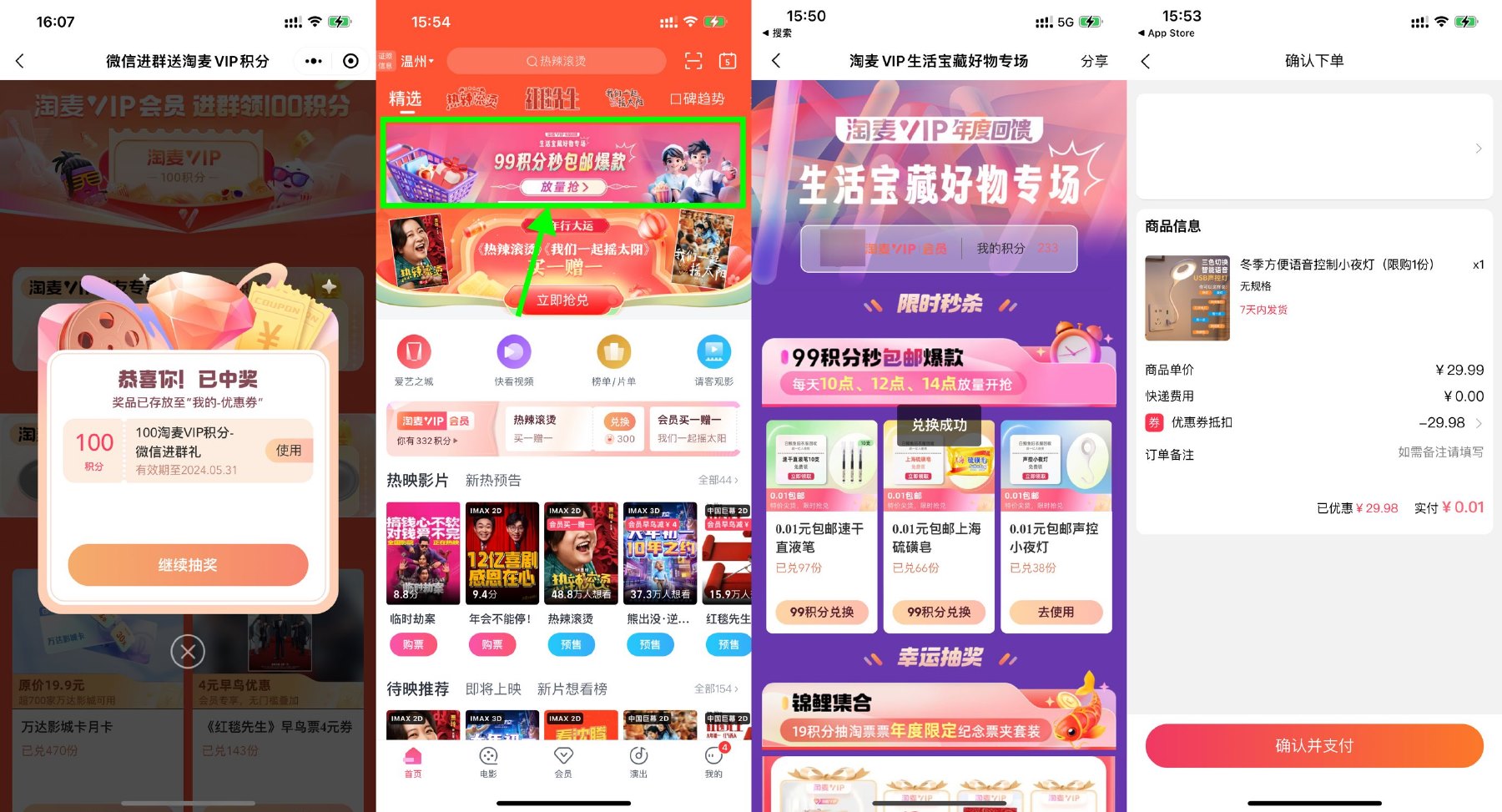 https://www.yunsxr.com/wp-content/uploads/2024/02/20240206051612-65c1c09c66430.jpg SLT_A[CG6D@5C}{GJHDWO%I%C`8.jpg