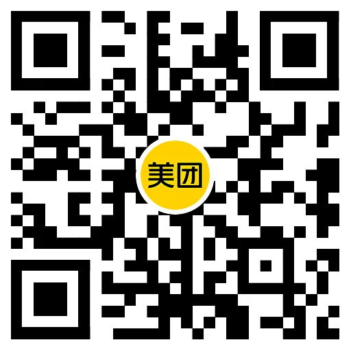 美团214情人节抢100亓鲜花券
