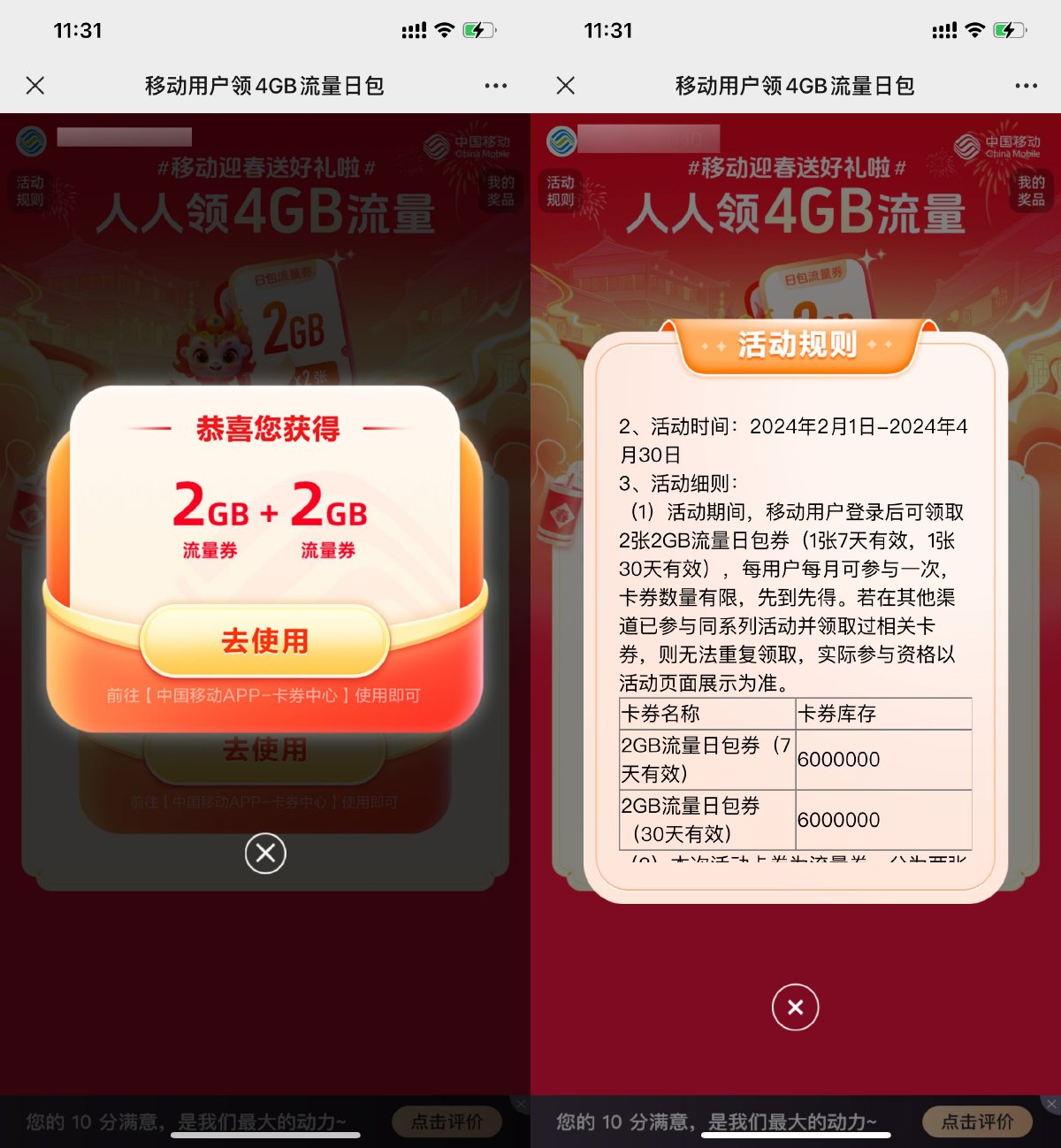 SLT_)JP72R2QWG1UTQ2M353CAT0.jpg