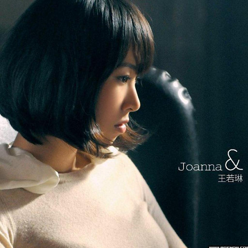 王若琳专辑精选歌曲合集-7张专辑无损音乐打包