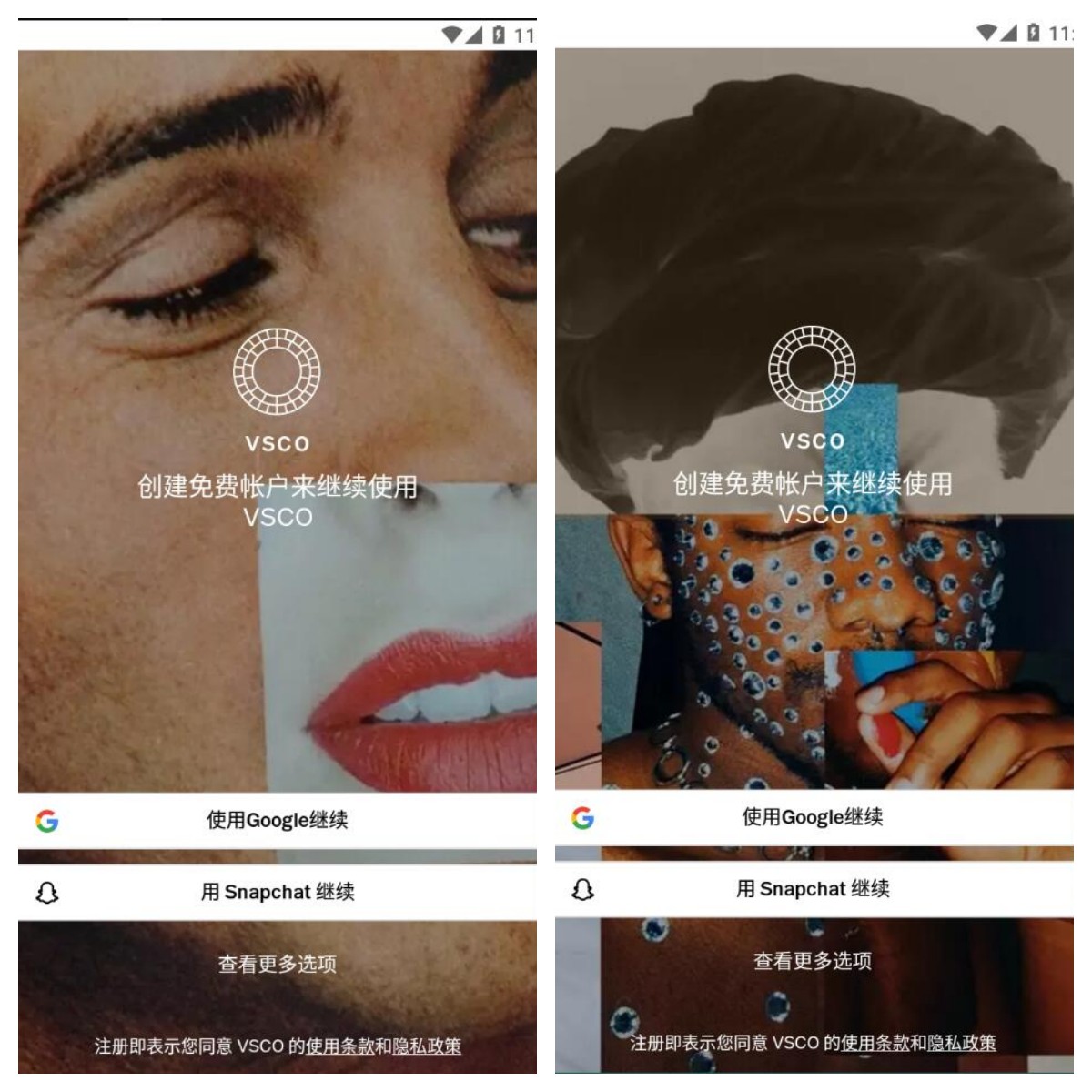 VSCO全滤镜v362 Android 解锁X会员版