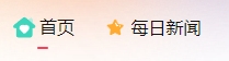 B2主题将阿里图标库引入到wordpress菜单中