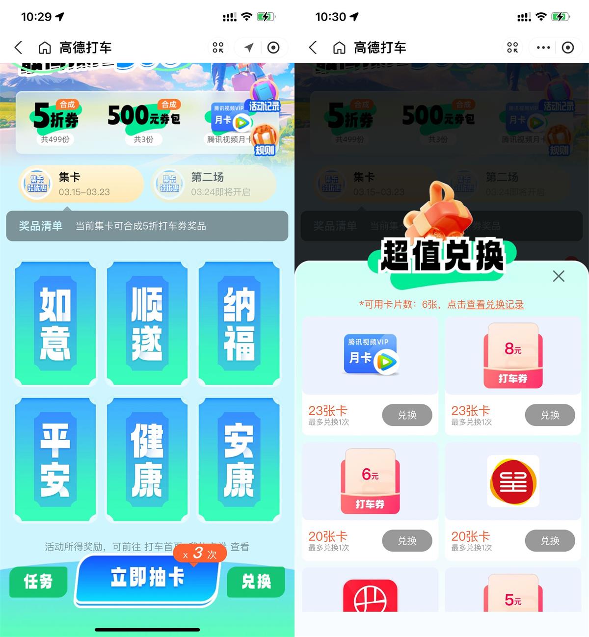 QQ图片20240316113936.jpg