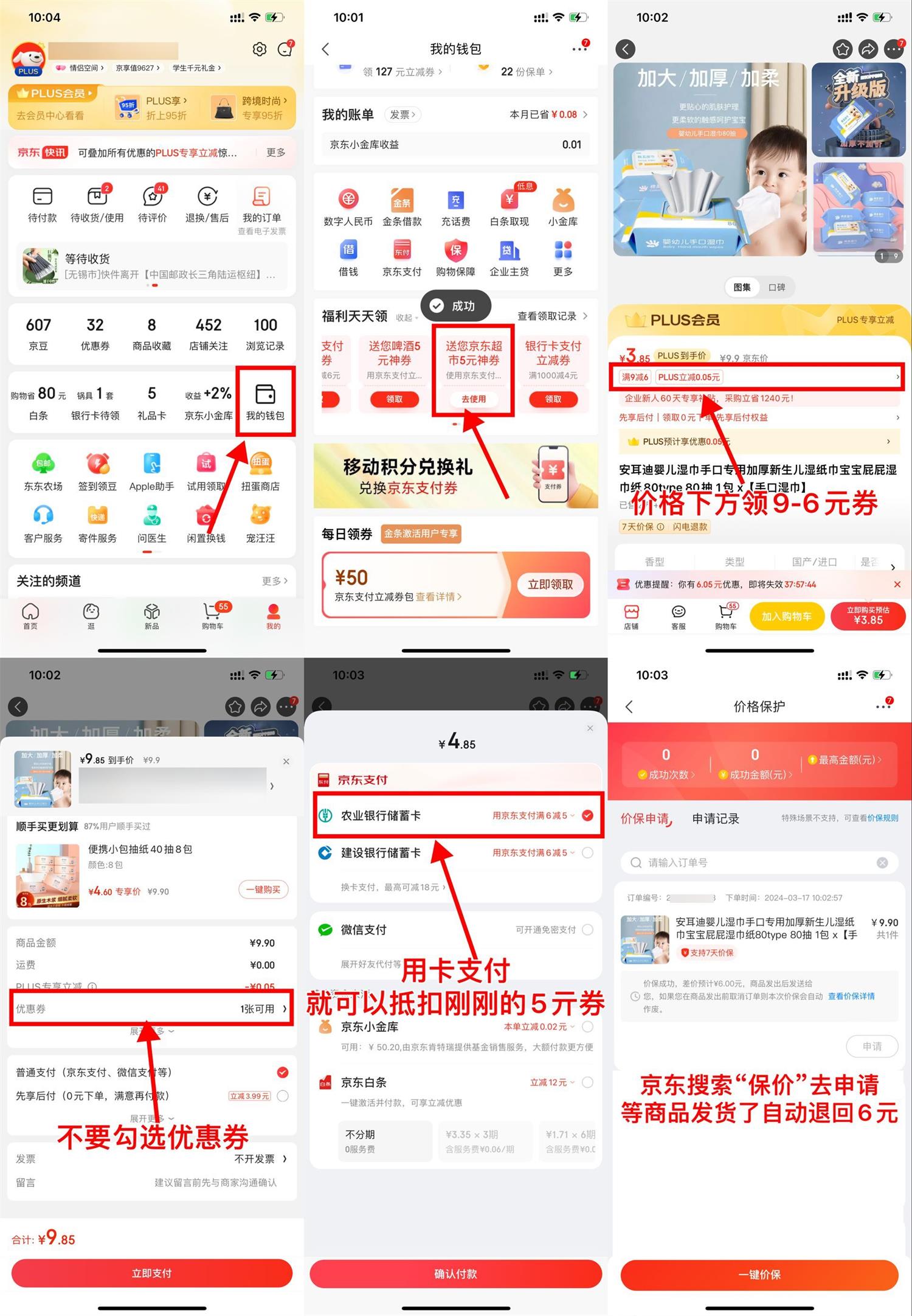https://www.yunsxr.com/wp-content/uploads/2024/03/20240318031418-65f7b18aec100.jpg QQ图片20240317102449.jpg