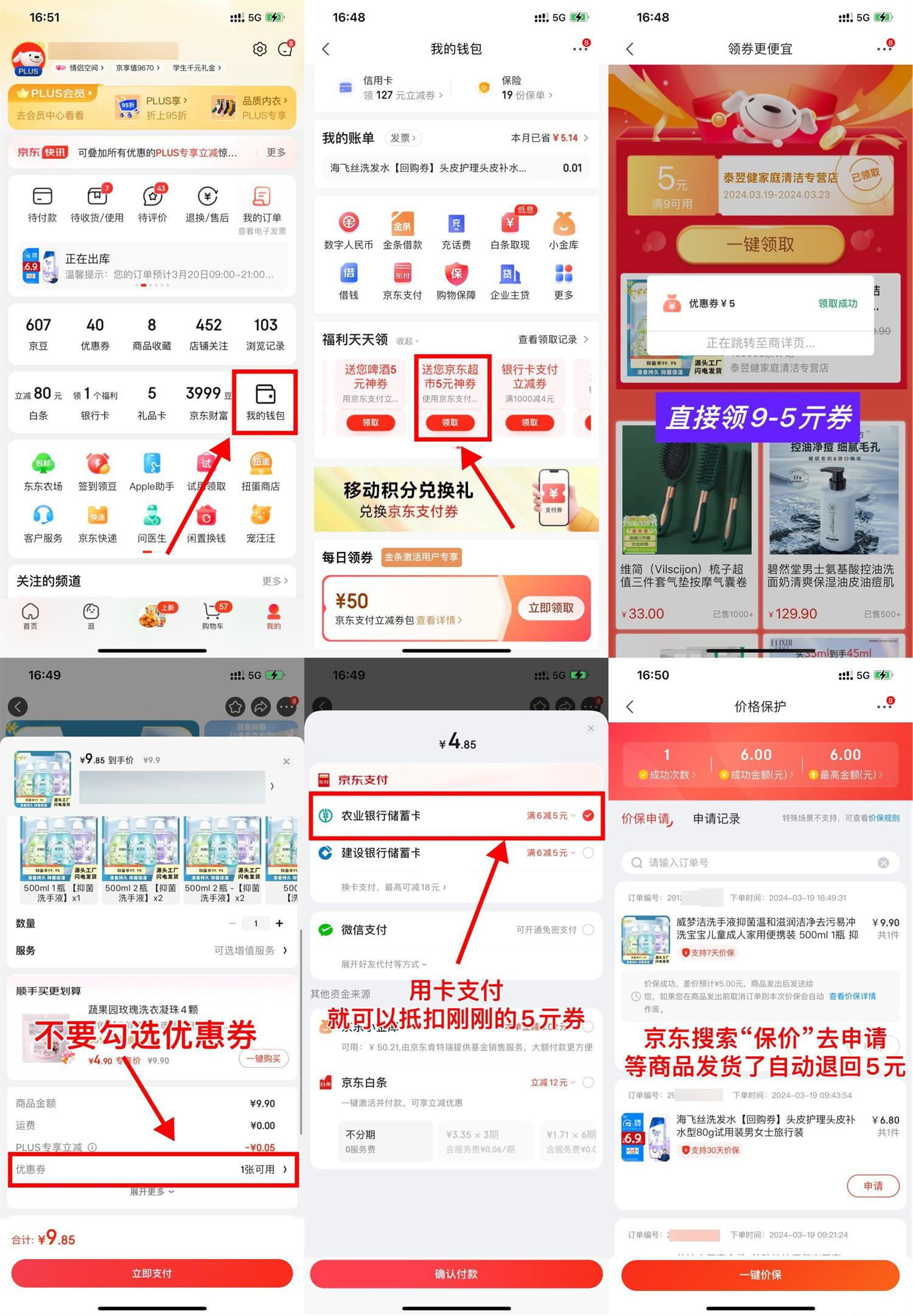 https://www.yunsxr.com/wp-content/uploads/2024/03/20240319132704-65f992a8996f8.jpg QQ图片20240319173143.jpg