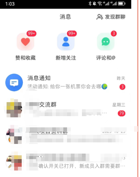 图片[1]-《小红书图文矩阵引流法》 10分钟-条 ，一天引流50+-云上仙人资源网