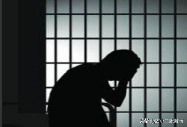 淘宝假货处理规则？告诉你淘宝售假会坐牢吗