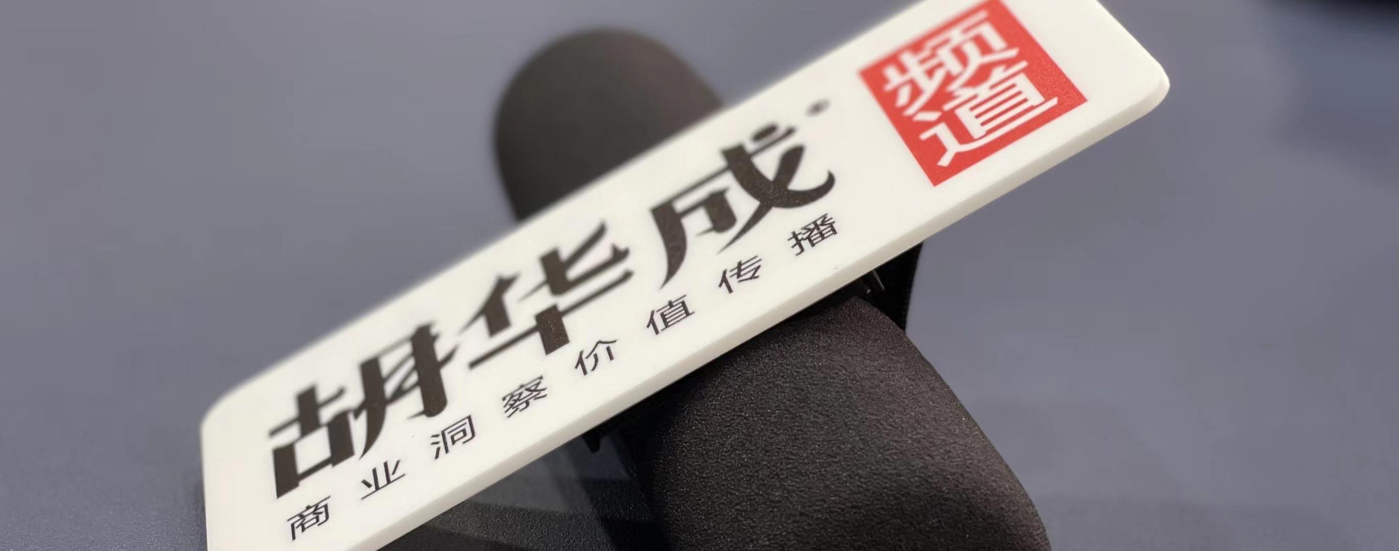 怎样创业赚钱致富？