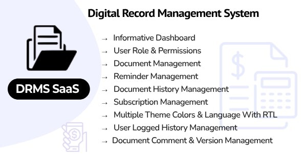 DRMS SaaS v1.5 - 数字记录管理系统