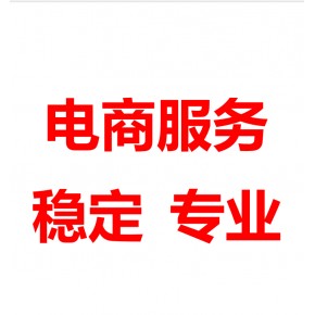 团购达人中心入口怎么没了？