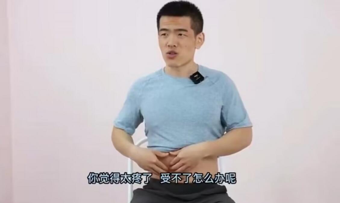 老胡·瘦身美体训练营线上课简介