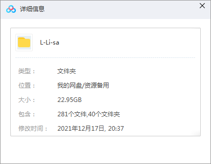 织部里沙专辑所有歌曲合集-精选38张专辑无损音乐打包 织部里沙专辑所有歌曲合集-精选38张专辑无损音乐打包