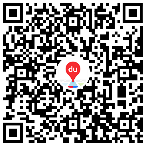 百度地图每天领取5元打车券