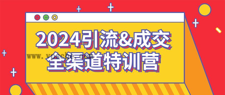 1712030508226956.png 2.png