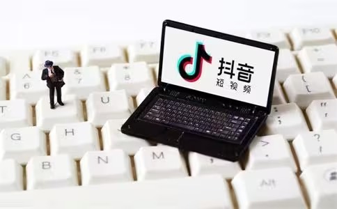 图片[1]-抖音点赞能换钱吗？-云上仙人资源网