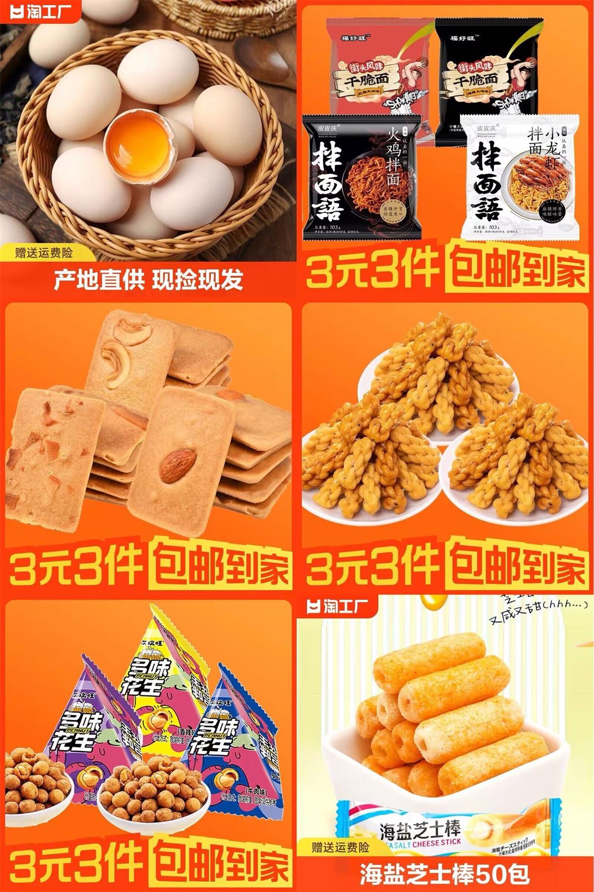 QQ图片20240407191415.jpg