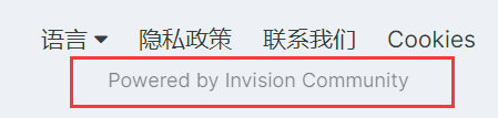 (IPS) Invision Community 安装教程