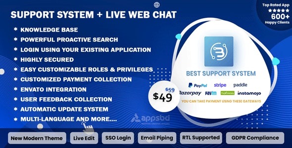 Support System v4.1.4 - 实时网络聊天、客户服务台和票务帮助台