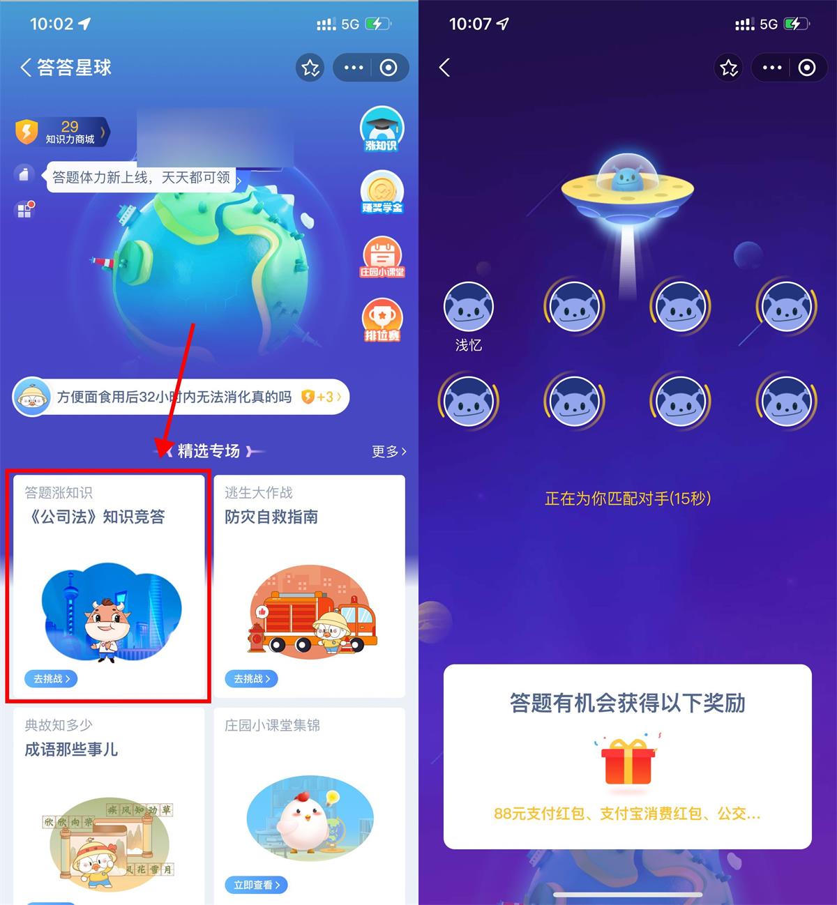 QQ图片20240416103321.jpg