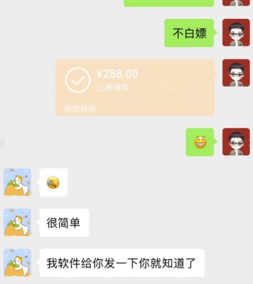 1天30分钟,0基础无脑搬运,批量生成,最高1天1000+?
