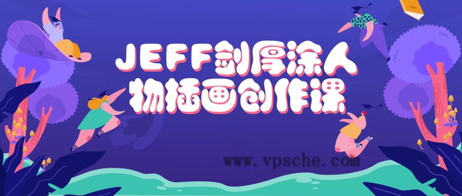 1713580970163540.png 1.png