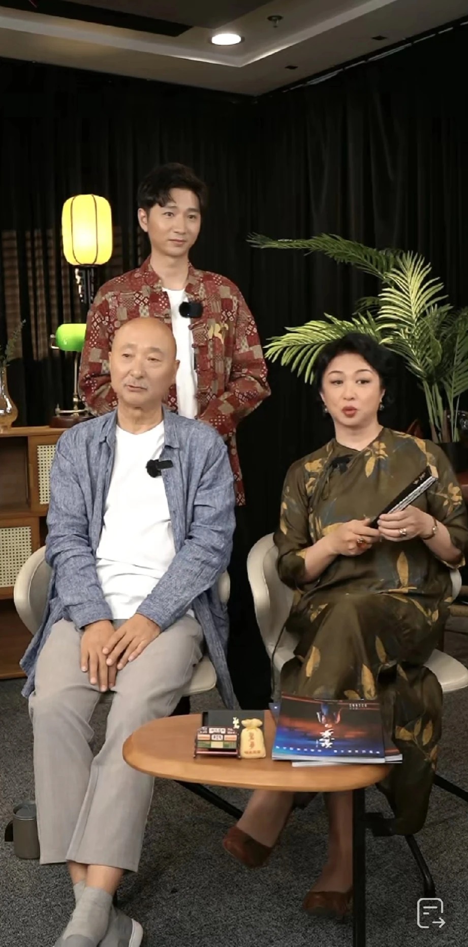 陈佩斯金星同框直播