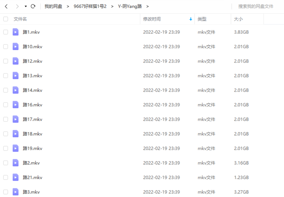 古天乐主演恐怖电影《阴阳路》系列21部国粤双语中文字幕高清合集