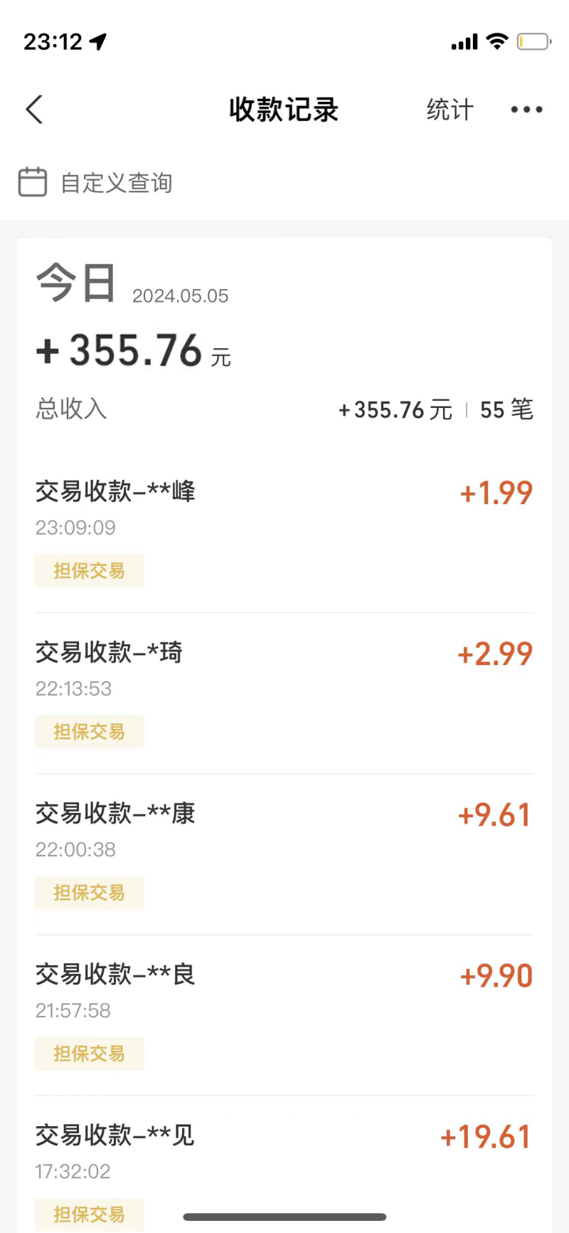 图片[1]-闲鱼蓝海项目：小众虚拟资源，三天必起店，轻松日入300+-云上仙人资源网