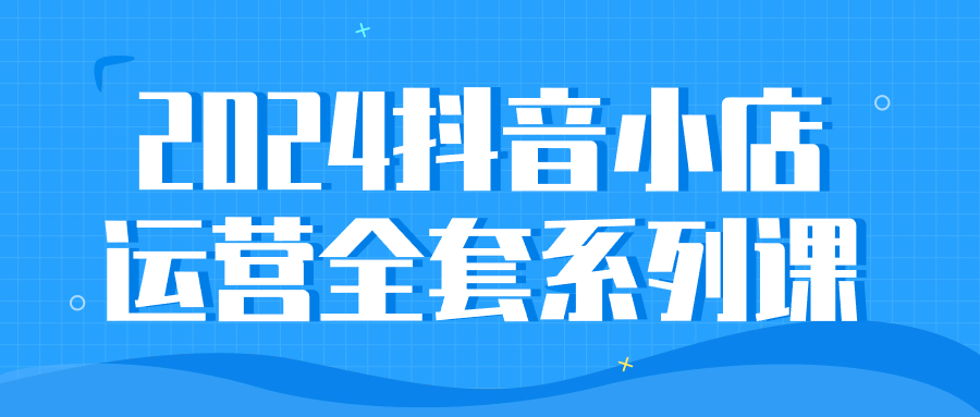 https://www.yunsxr.com/wp-content/uploads/2024/06/09-e6WmAP.png 1.png