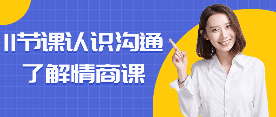 https://www.yunsxr.com/wp-content/uploads/2024/06/12-kWw0DW.png 1.png