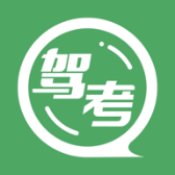 驾考超人v1.1.0学车无忧轻松拿证解锁会员