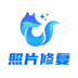 狸清照老照片修复增强2.7.1去除次数限制