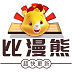 比漫熊 1.0.3 包子漫画最新款 去广告版