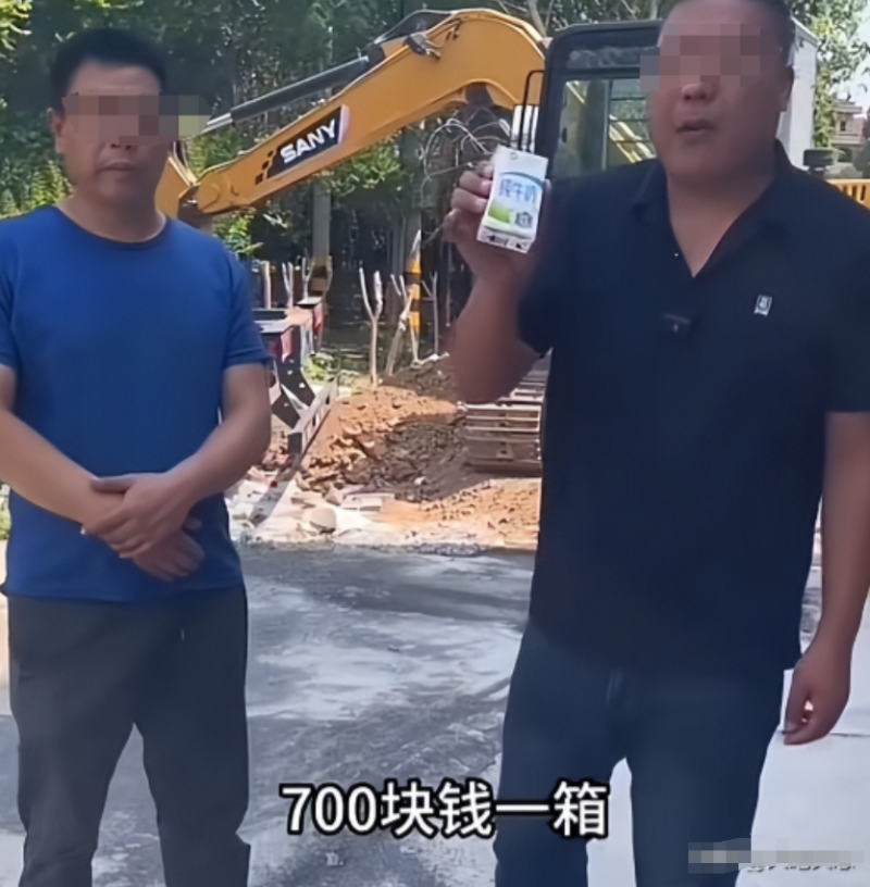 伊利“天价奶”事件双方已达成和解，货车司机被骂惨了！