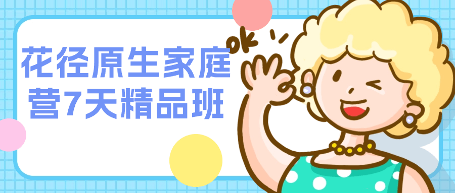 https://www.yunsxr.com/wp-content/uploads/2024/06/20-GFNFFz.png 2.png