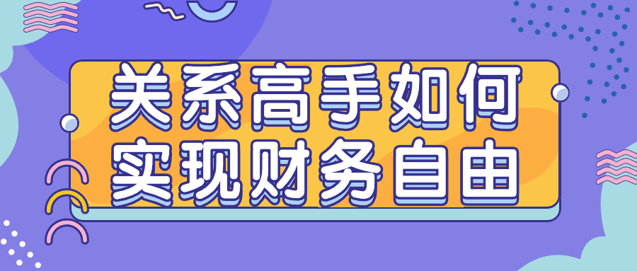 https://www.yunsxr.com/wp-content/uploads/2024/06/20-QEQHfO.png 2.png