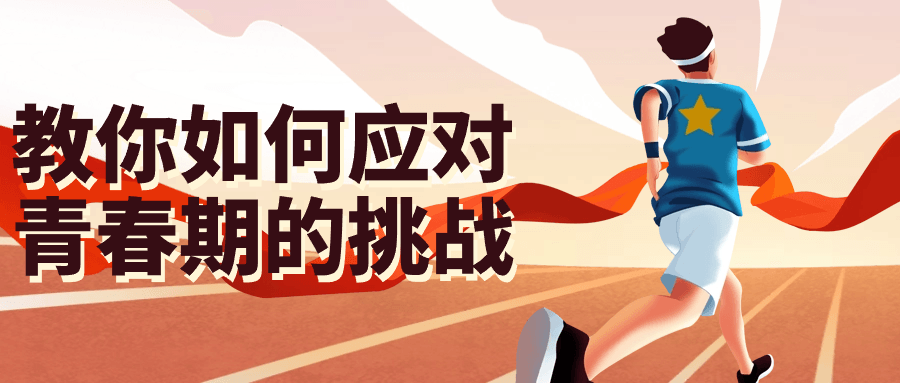 https://www.yunsxr.com/wp-content/uploads/2024/06/20-TAL7de.png 1.png